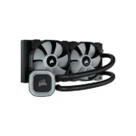 Corsair H100 RGB CPU Liquid Cooler (Black) - (Corsair H100 RGB) - Image 2