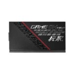 ASUS ROG Strix 750W 80+ Gold PSU, Fully Modular, 0dB Fan, 10 Yr Warranty - Image 5